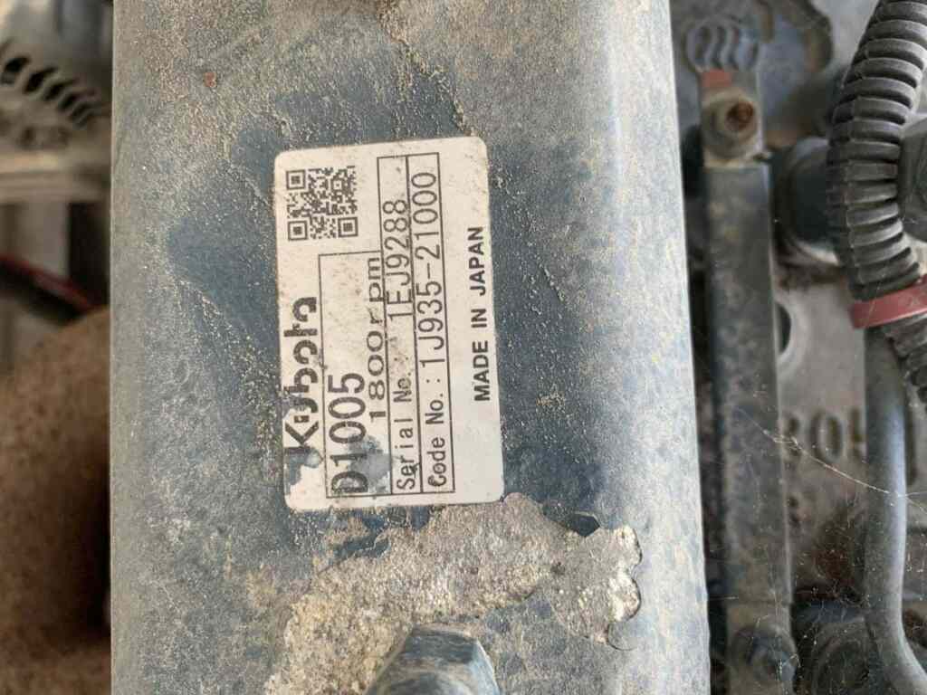 20201209_203317441_iOS