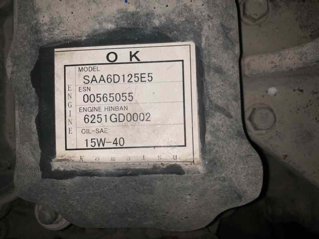 20210205_173158385_iOS