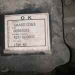 20210205_173158385_iOS