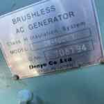 20210325_205544937_iOS