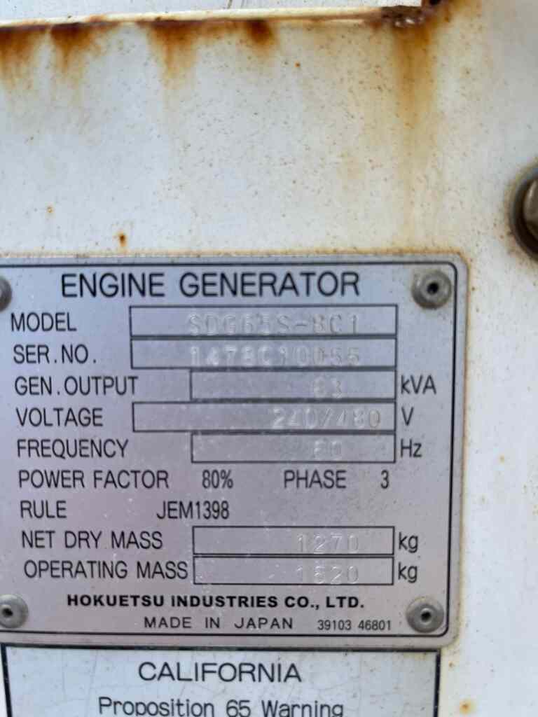 20210419_182728764_iOS