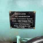 20210812_192742312_iOS