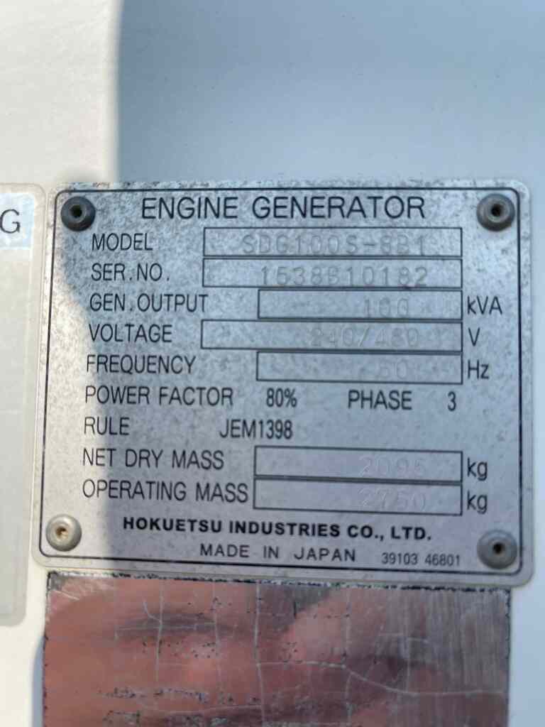 20210826_142027313_iOS