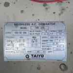 20210826_142420369_iOS