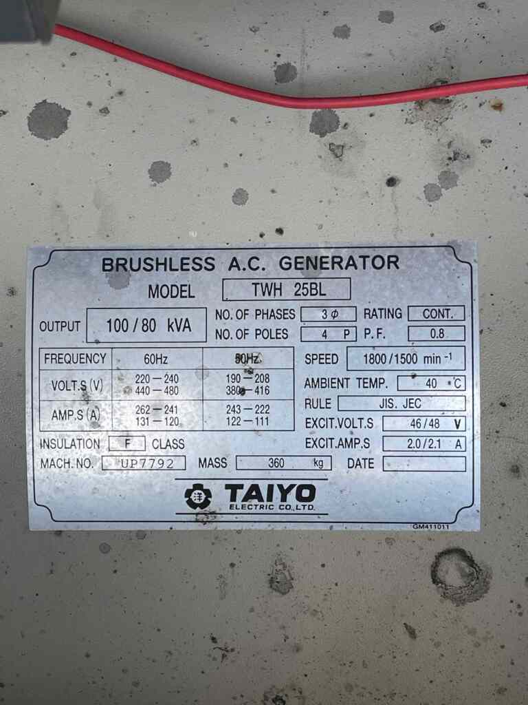 20210826_142420369_iOS