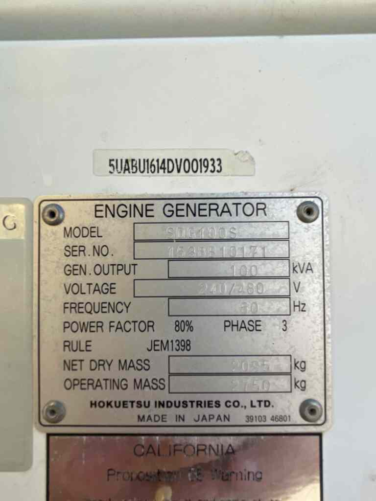 20210826_142608049_iOS