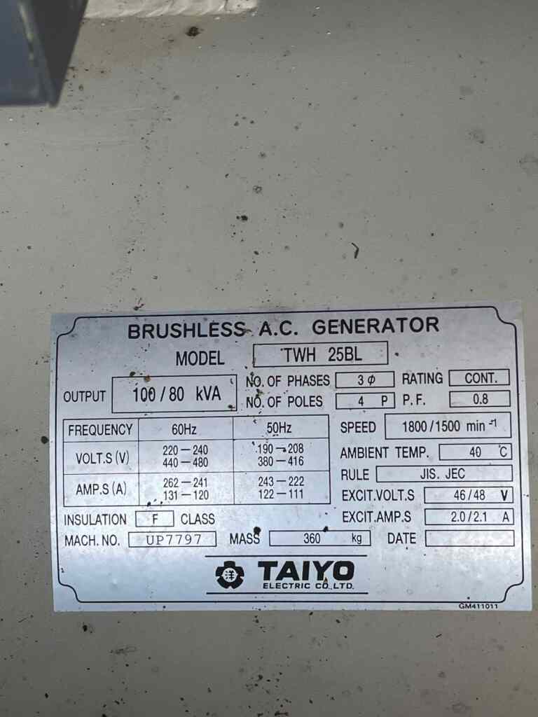 20210826_142645474_iOS