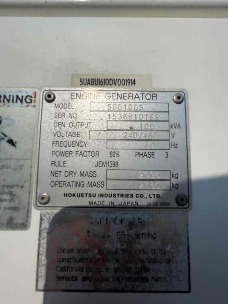 20210826_142815550_iOS