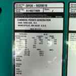 20210827_200341641_iOS