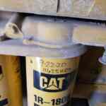 C271-2021-06-23-16-11-41_1_