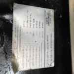 20211103_151042553_iOS