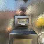 20220106_184514381_iOS