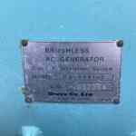 Multiquip DCA125USJ Trailer Mounted Diesel Generator - Tier 2