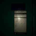 Cummins DQKAB Standby Diesel Generator - Tier 2