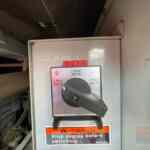 Trailer Mounted Multiquip DCA45SSIU4F Diesel Generator