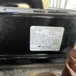 Doosan G25 Trailer Mounted Diesel Generator