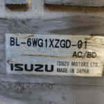 Multiquip DCA400SSI4I Trailer Mounted, Diesel Generator