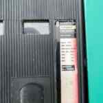 Cummins Onan DFJD Standby Diesel Generator