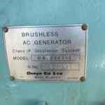 Multiquip DCA45SSIU3 Trailer Mounted Diesel Generator - Tier 3