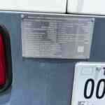 Atlas Copco QAS45 Trailer Mounted Diesel Generator - Tier 3