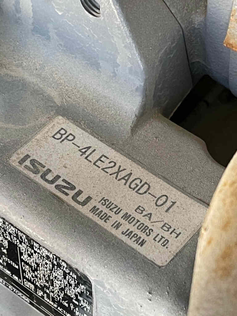 Multiquip DCA45SSIU4F Standby Diesel Generator