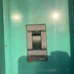 Cummins DFAC Standby Diesel Generator