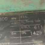 Cummins DFAC Standby Diesel Generator