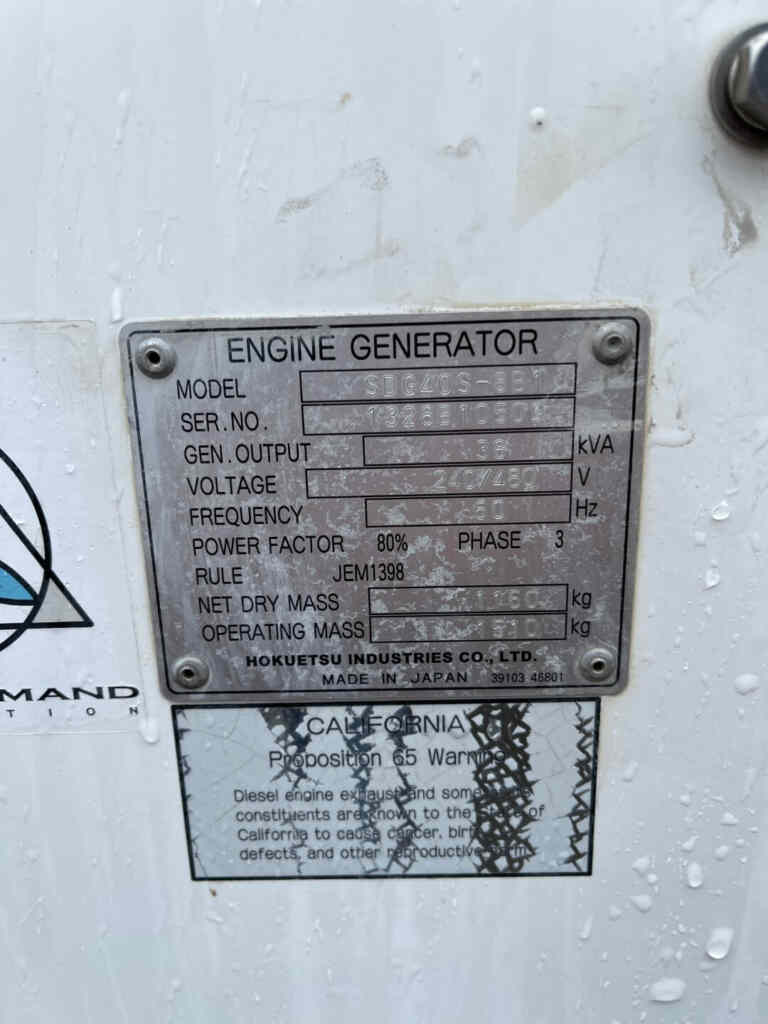 Airman MMD PowerPro SDG40S Trailer Mounted Diesel Generator - Tier 3