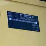 Caterpillar 3456 Diesel Standby Generator