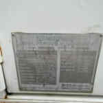 Multiquip DCA125SSJU4i Trailer Mounted Diesel Generator