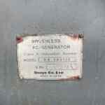 Multiquip DCA70SSIU Trailer Mounted, Diesel Generator - Tier 3