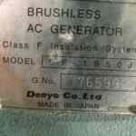 Multiquip DCA180SSJU4F Trailer Mounted Diesel Generator