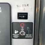 Wacker Neuson G50 Trailer Mounted Diesel Generator- Tier 3