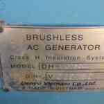 Trailer Mounted: Multiquip DCA70SSJU4i - Diesel Generator