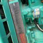 Cummins DGDB Standby Diesel Generator