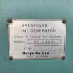 Multiquip DCA400SSI4F Trailer Mounted Diesel Generator