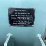 Multiquip DCA125SSIU4F Trailer Mounted Diesel Generator