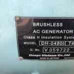 Multiquip DCA45SSIU4F Trailer Mounted Diesel Generator