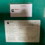 Cummins DQFAB Open Skid-Mounted Diesel Generator - Tier 2