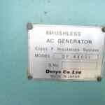 Multiquip DCA400SSI4i Trailer Mounted Diesel Generator