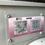 Doosan G150 Trailer Mounted Diesel Generator