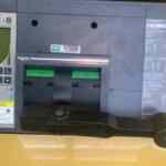 Caterpillar C32 Standby Diesel Generator