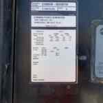 Cummins C200D6R Trailer Mounted Diesel Generator - Tier 3
