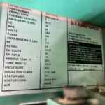 Cummins 75 kW Standby Natural Gas Generator