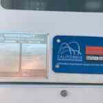 Multiquip DCA150SSJU4F Trailer Mounted Diesel Generator