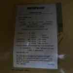 Caterpillar 3412 Diesel Standby Generator