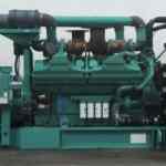 Cummins DQKC Standby Diesel Generator