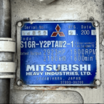 Kohler 2000REOZMB Standby Diesel Generator - Tier 2