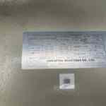 Airman SDG125S - Trailer Mounted, Diesel Generator