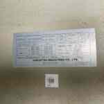 Airman SDG125S Trailer Mounted Diesel Generator